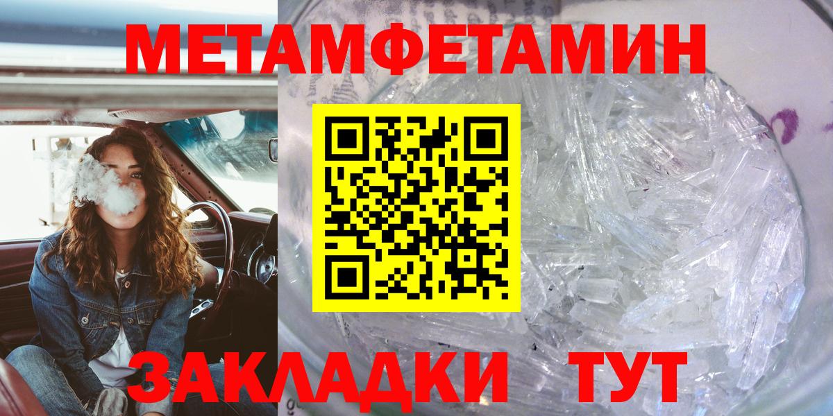 Димитровград  АМФ  Вход с VPN  АМФ 98% 