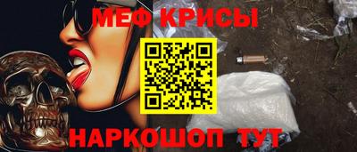 дживик Лесосибирск