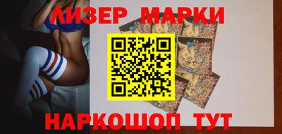 дживик Лесосибирск