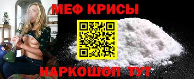 дживик Лесосибирск