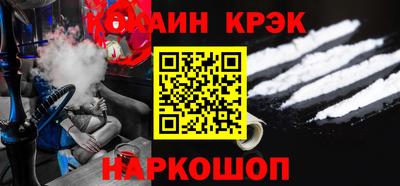 дживик Лесосибирск