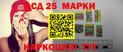 мефедрон VHQ Ливны