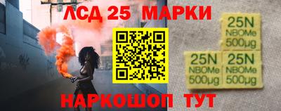 дживик Лесосибирск