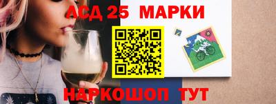 мефедрон VHQ Ливны
