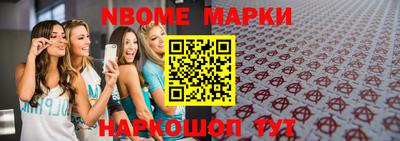 дживик Лесосибирск