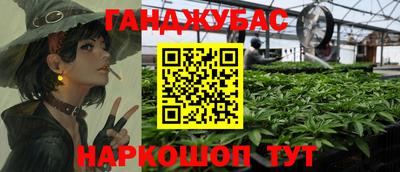 дживик Лесосибирск