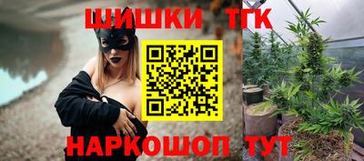 мефедрон VHQ Ливны