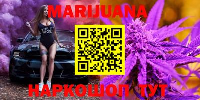 дживик Лесосибирск