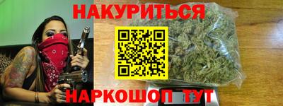дживик Лесосибирск