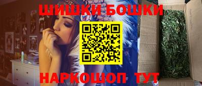индика Ликино-Дулёво