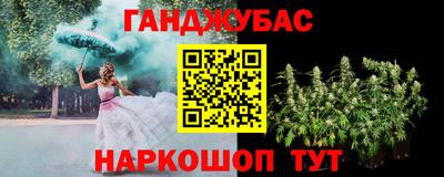 индика Ликино-Дулёво