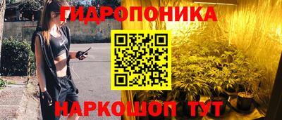 мефедрон VHQ Ливны