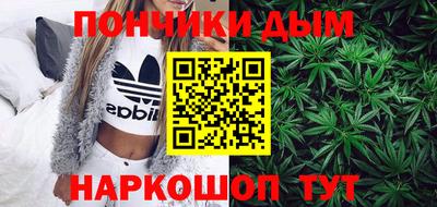 индика Ликино-Дулёво