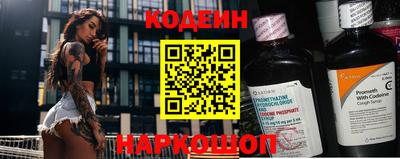 индика Ликино-Дулёво