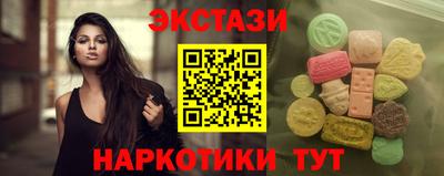 дживик Лесосибирск