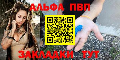 индика Ликино-Дулёво