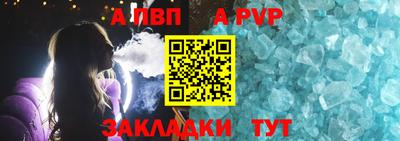 индика Ликино-Дулёво