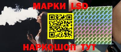 мефедрон VHQ Ливны