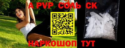 индика Ликино-Дулёво