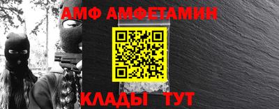 индика Ликино-Дулёво