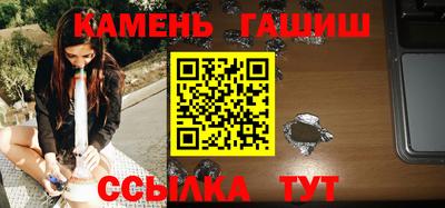 дживик Лесосибирск