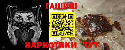индика Ликино-Дулёво