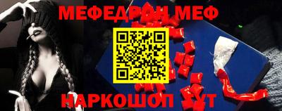 дживик Лесосибирск