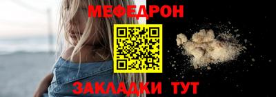 дживик Лесосибирск