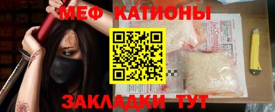 дживик Лесосибирск